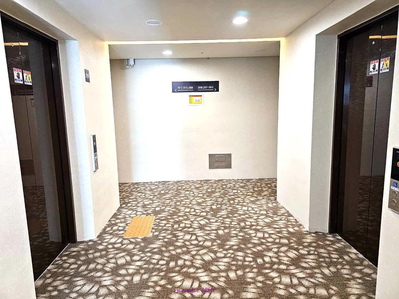 釜山 Raviens라비앙즈酒店 外观 照片
